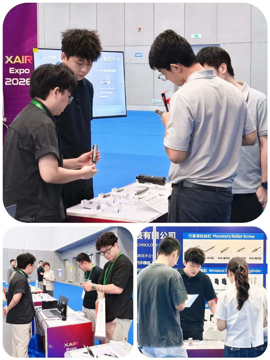 XAIR Expo 2026｜宇视嘉四大传动产品，助力人形机器人与高端自动化落地